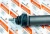 2888888 Механизм натяжения ремня TENSIONER BELT для Cummins KTA19